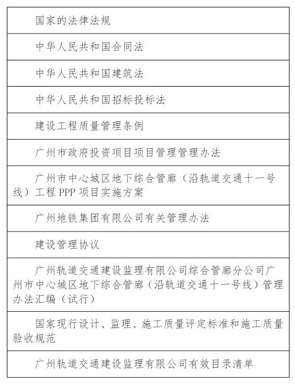 5b1eec84-dc3f-410c-896e-456ac2b3004b.jpg