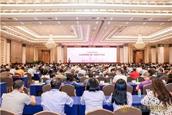 广东省建设监理协会换届选举暨第六届一次会员代表大会成功召开