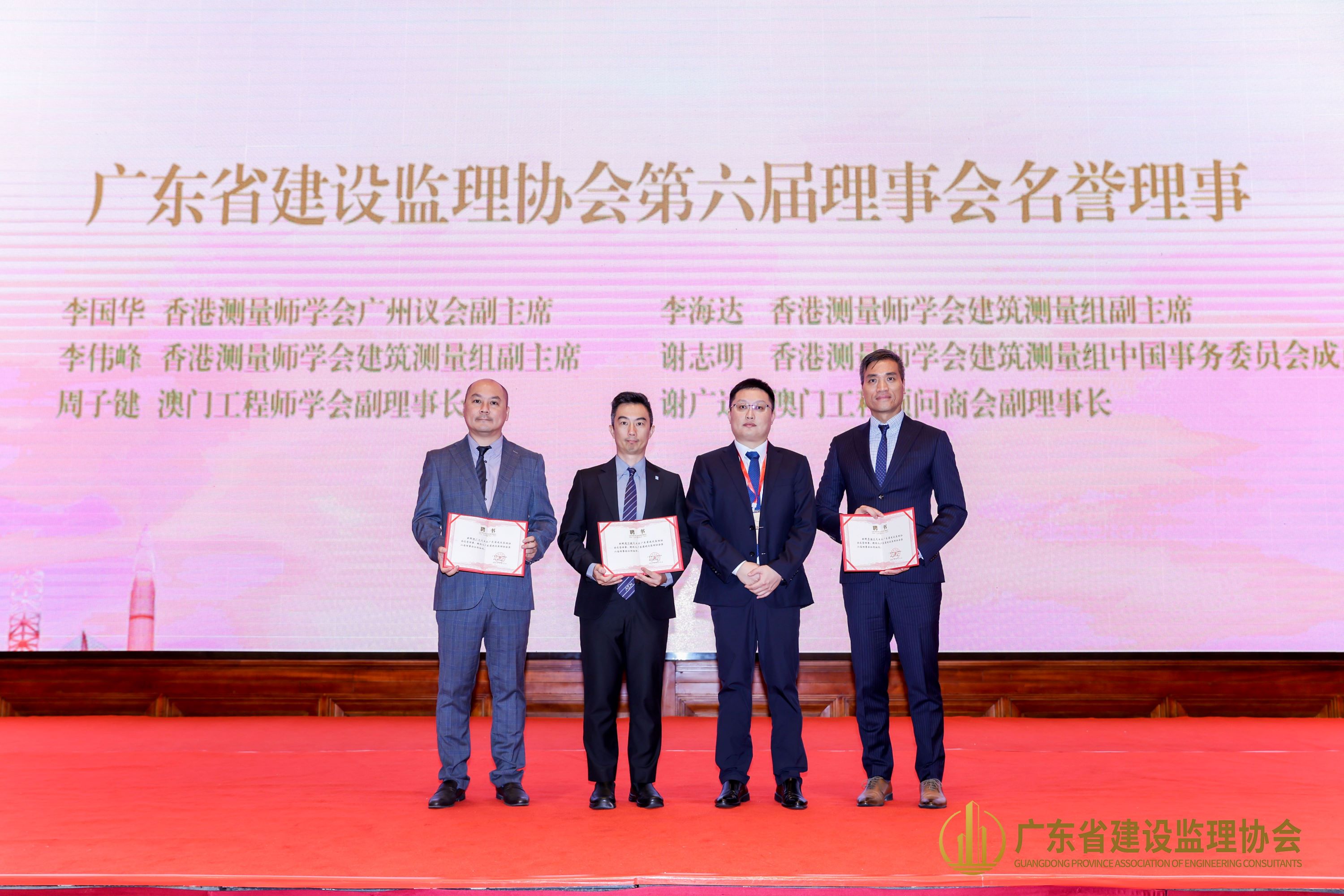 mmexport69a899f5bdcbc9ddc5bc2177cf72c63e_1697108.jpg